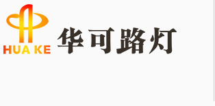 文昌祥紡織